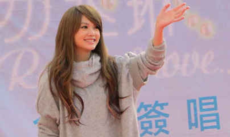 杨丞琳