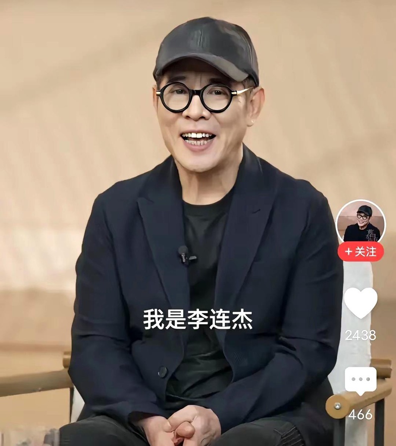 李连杰